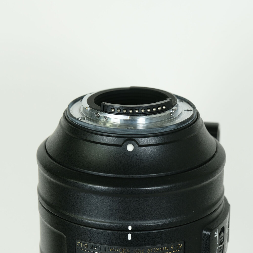 Nikon AF-S NIKKOR 200-500mm f/5.6E ED VR