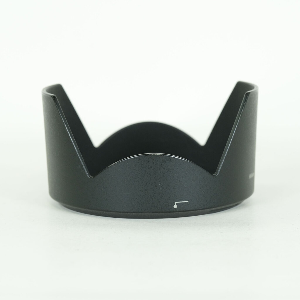 Nikon AF-S DX NIKKOR 18-300mm F3.5-5.6G ED VR