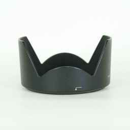 Nikon AF-S DX NIKKOR 18-300mm F3.5-5.6G ED VR