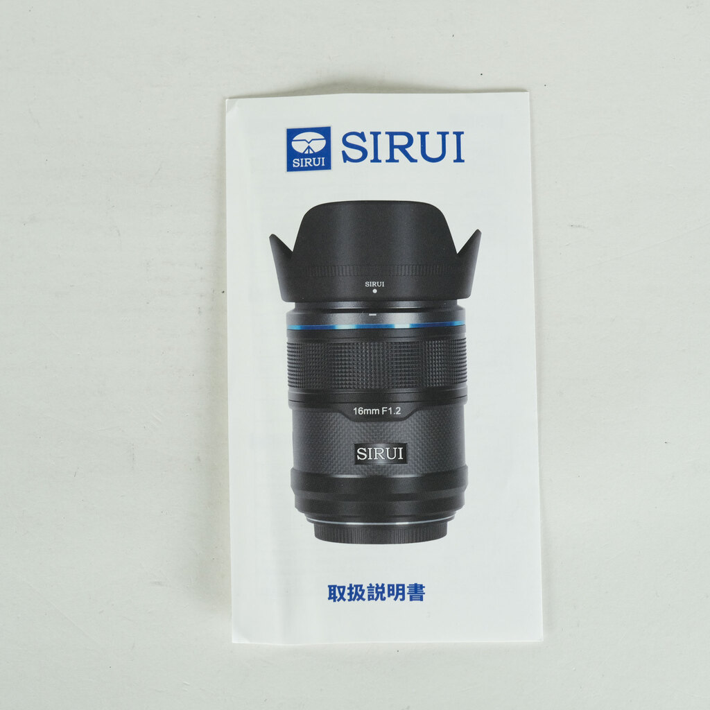 SIRUI Sniper 16mm F1.2 単焦点レンズ Eマウント SIRUI Sniper AF 16mm F1.2 [フジフイルムX用]の出品 | ONE SCENE