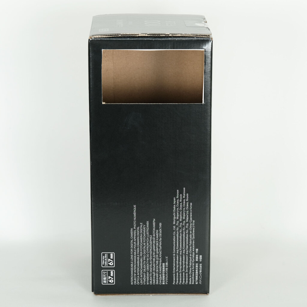 Panasonic LUMIX S 100mm F2.8 MACRO