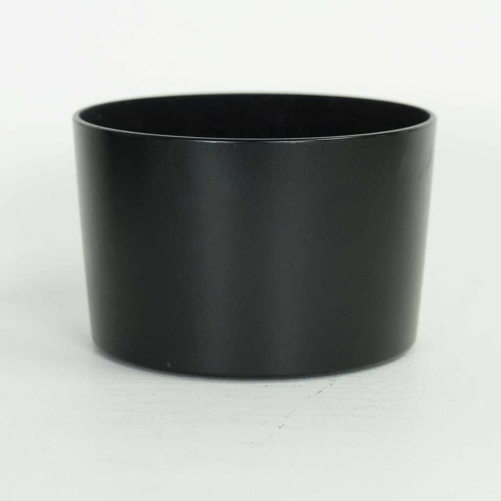 Canon EF200mm F2.8L II USM