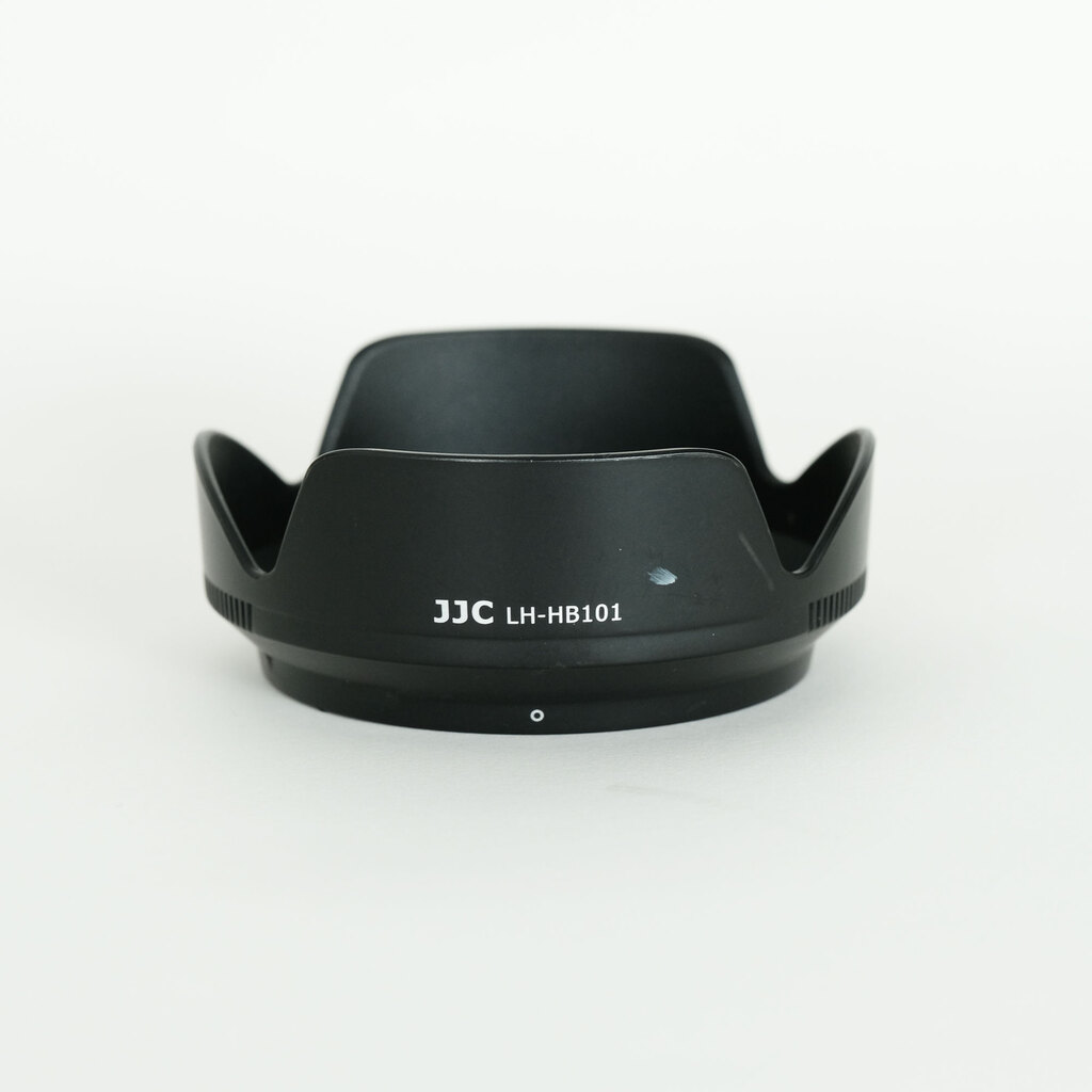 Nikon NIKKOR Z DX 50-250mm f/4.5-6.3 VR