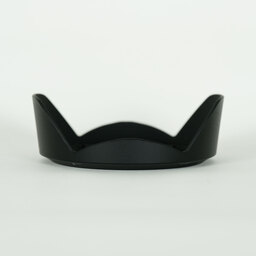 Nikon AF-S NIKKOR 16-35mm F4 G ED VR