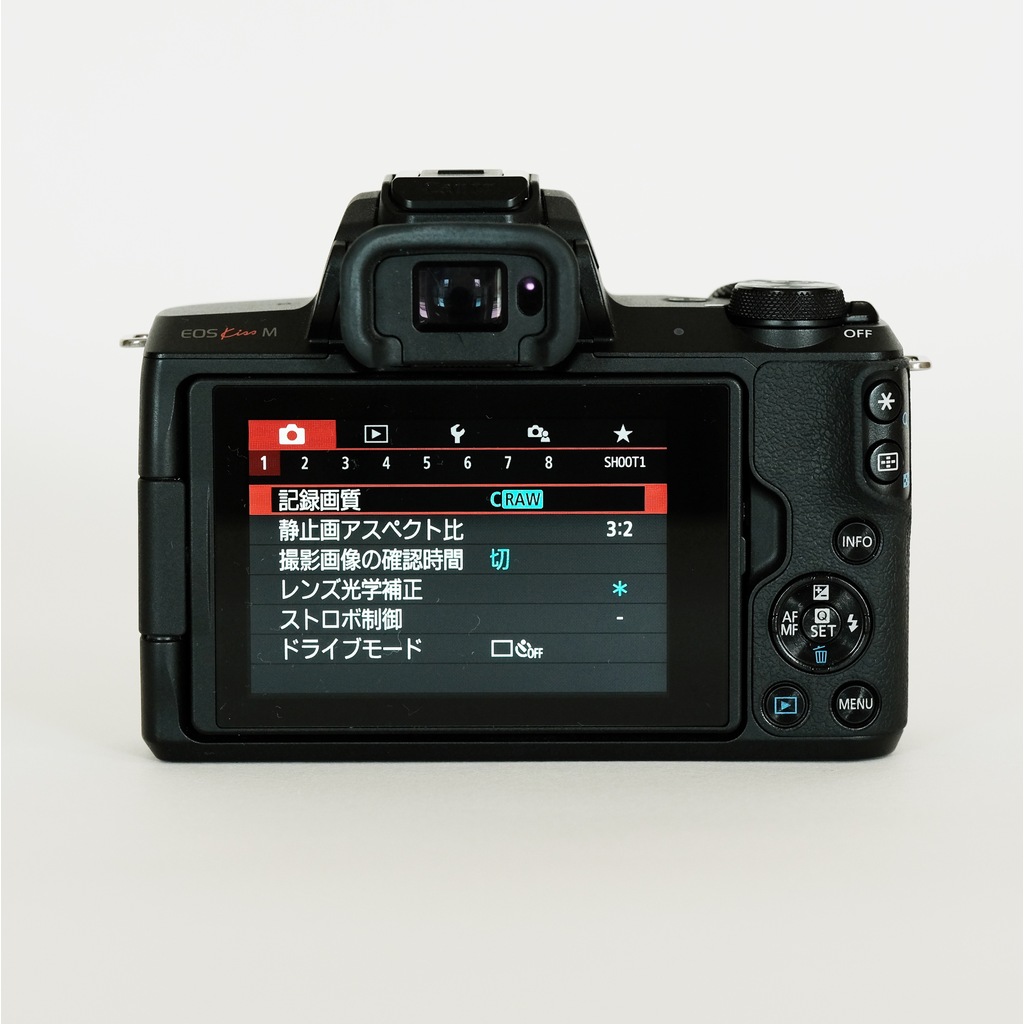 Canon EOS Kiss M