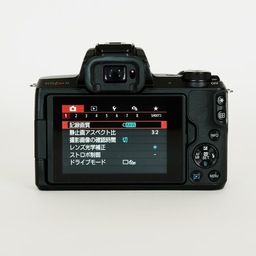Canon EOS Kiss M