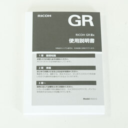 RICOH GR IIIx RICOH GR IIIx