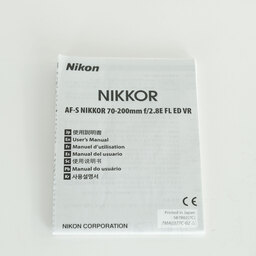 Nikon AF-S NIKKOR 70-200mm f/2.8E FL ED VR