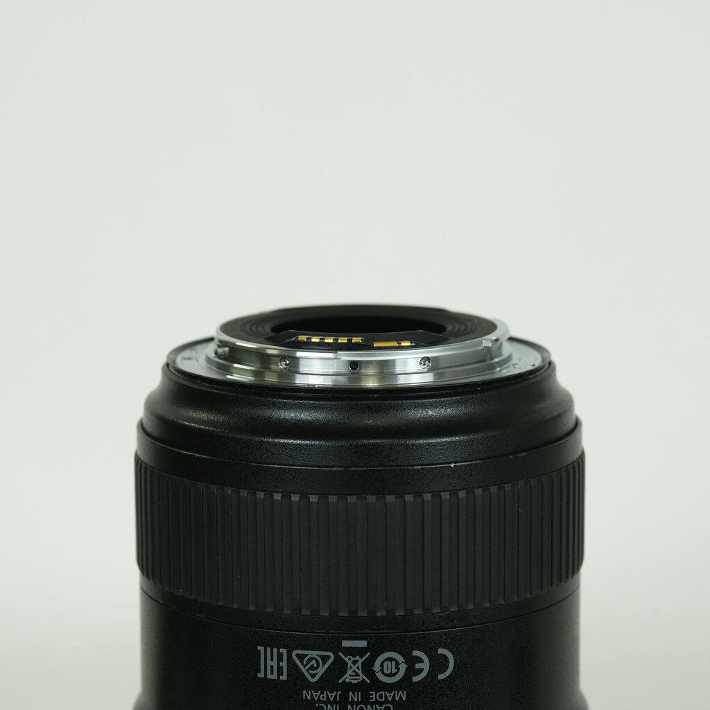 Canon EF16-35mm F2.8L III USM