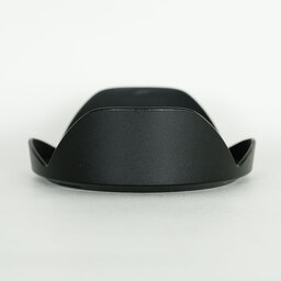 Nikon AI AF-S Zoom-Nikkor 17-35mm F2.8D IF-ED