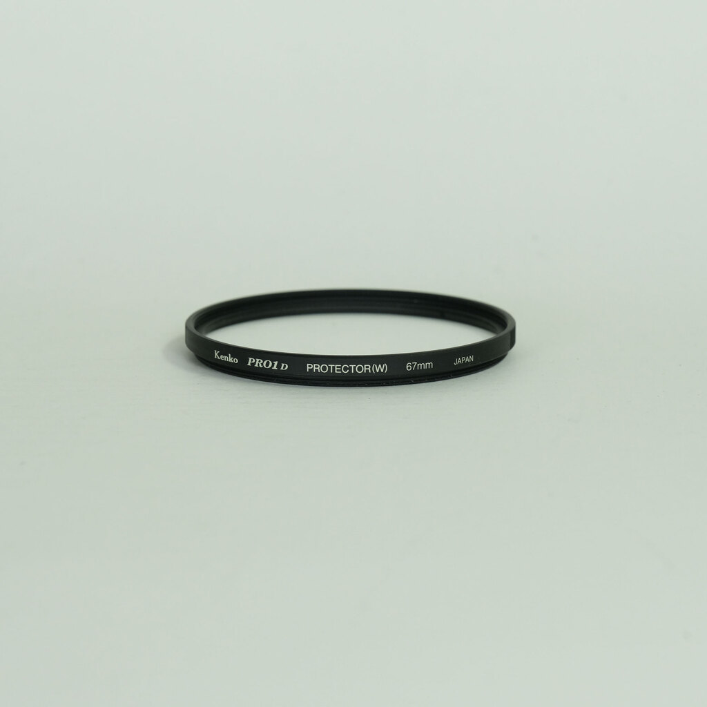 Nikon AF-P NIKKOR 70-300mm f/4.5-5.6E ED VR