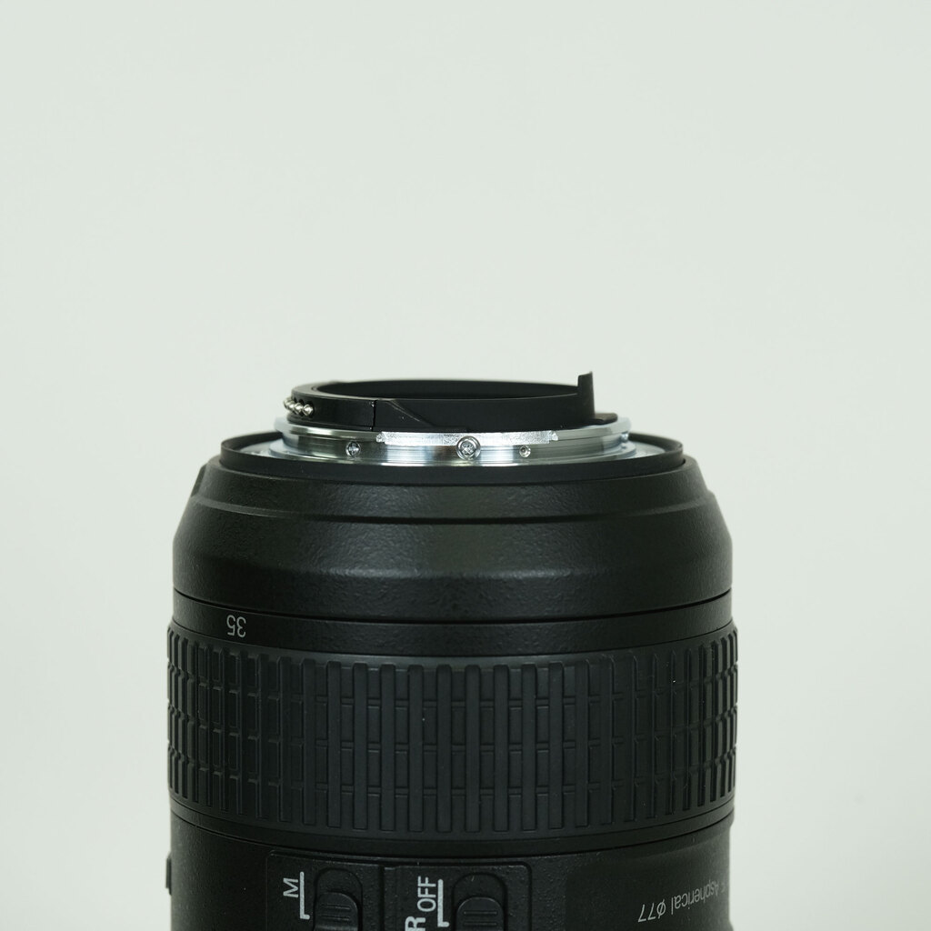 Nikon AF-S NIKKOR 16-35mm F4 G ED VR