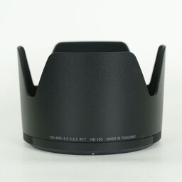 Nikon NIKKOR Z 100-400mm f/4.5-5.6 VR S