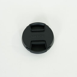 Nikon NIKKOR Z DX 16-50mm f/3.5-6.3 VR