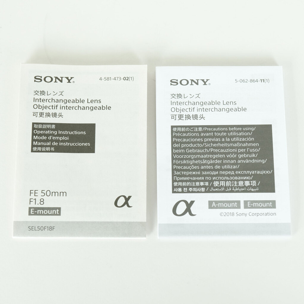 SONY FE 50mm F1.8 SEL50F18F