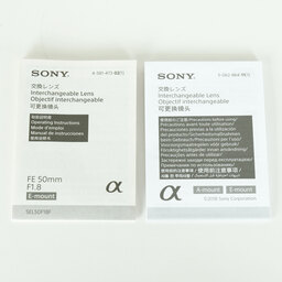 SONY FE 50mm F1.8 SEL50F18F