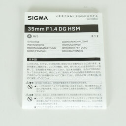 SIGMA 35mm F1.4 DG HSM｜Art [ソニーE用]