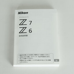 Nikon Z6