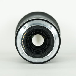 Nikon NIKKOR Z 20mm f/1.8 S Nikon NIKKOR Z 20mm f/1.8 S