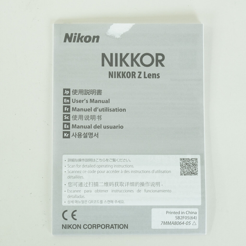 Nikon NIKKOR Z 180-600mm f/5.6-6.3 VR