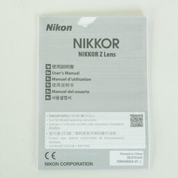 Nikon NIKKOR Z 180-600mm f/5.6-6.3 VR