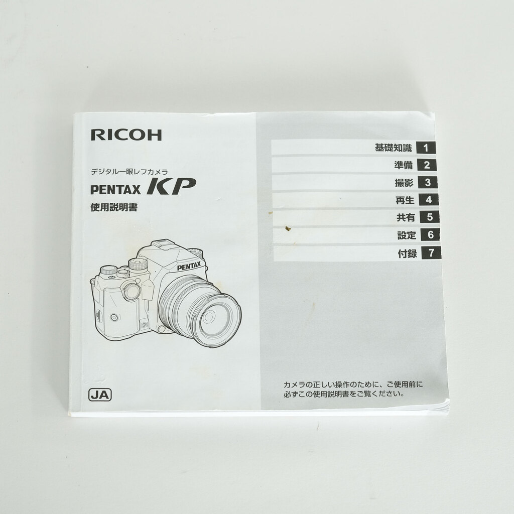 PENTAX KP