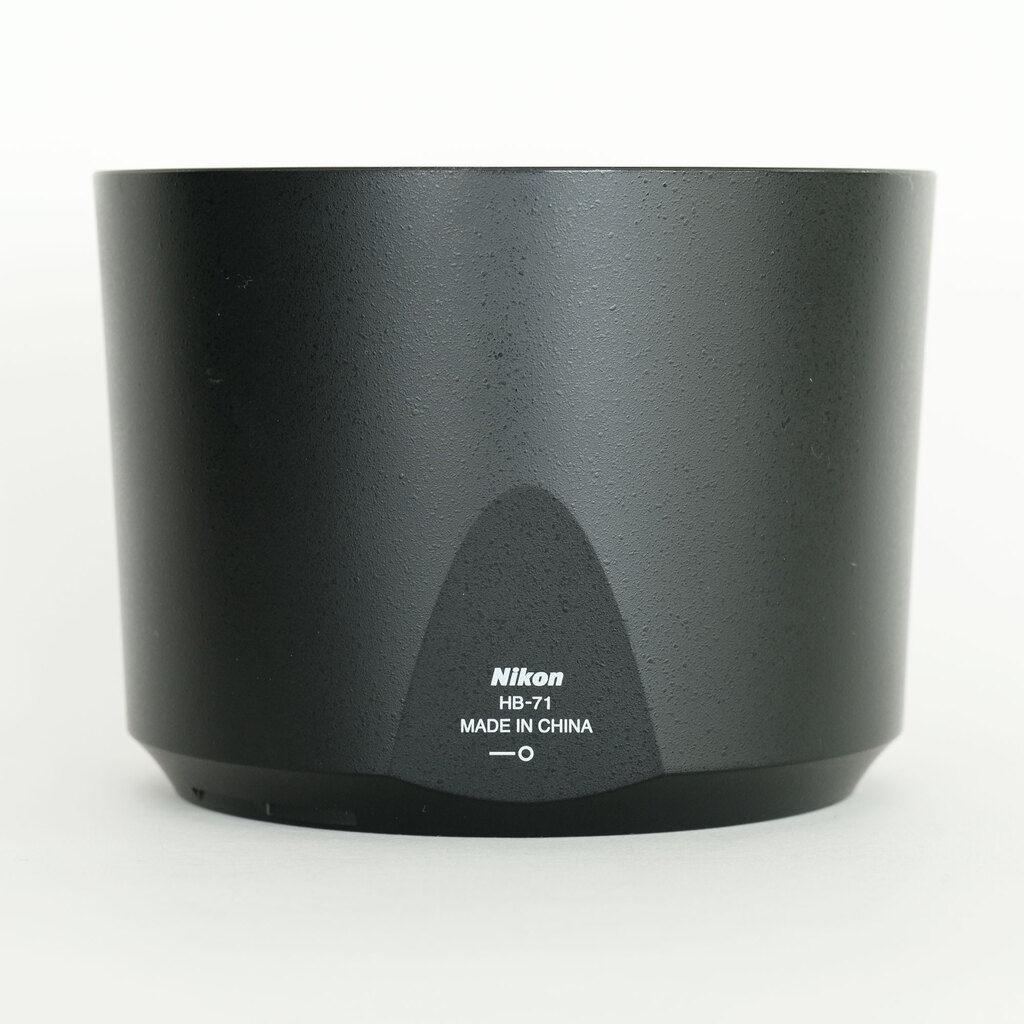 Nikon AF-S NIKKOR 200-500mm f/5.6E ED VR