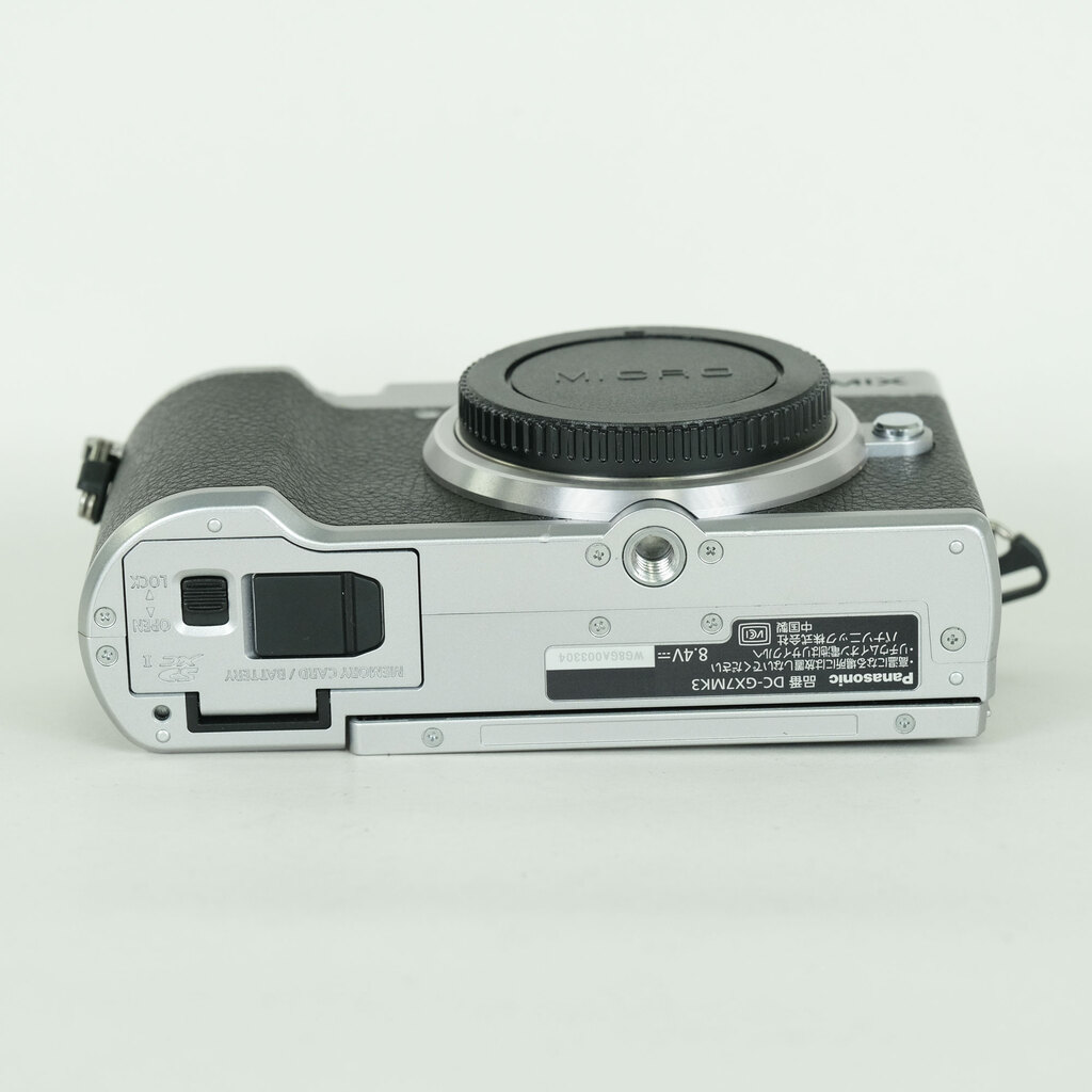 Panasonic LUMIX DC-GX7MK3 シルバー