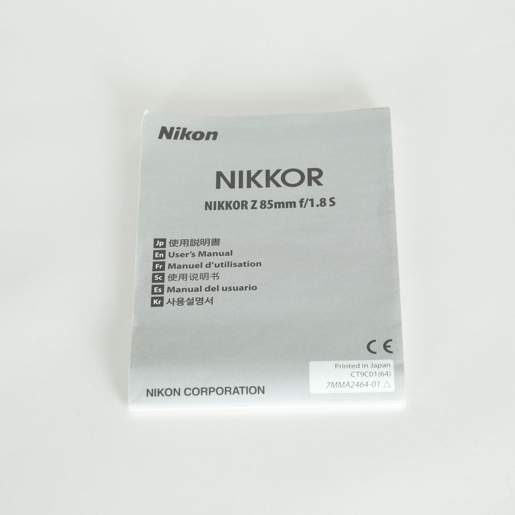 Nikon NIKKOR Z 85mm f/1.8 S