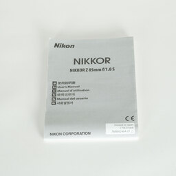 Nikon NIKKOR Z 85mm f/1.8 S