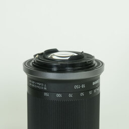 Canon RF-S18-150mm F3.5-6.3 IS STM