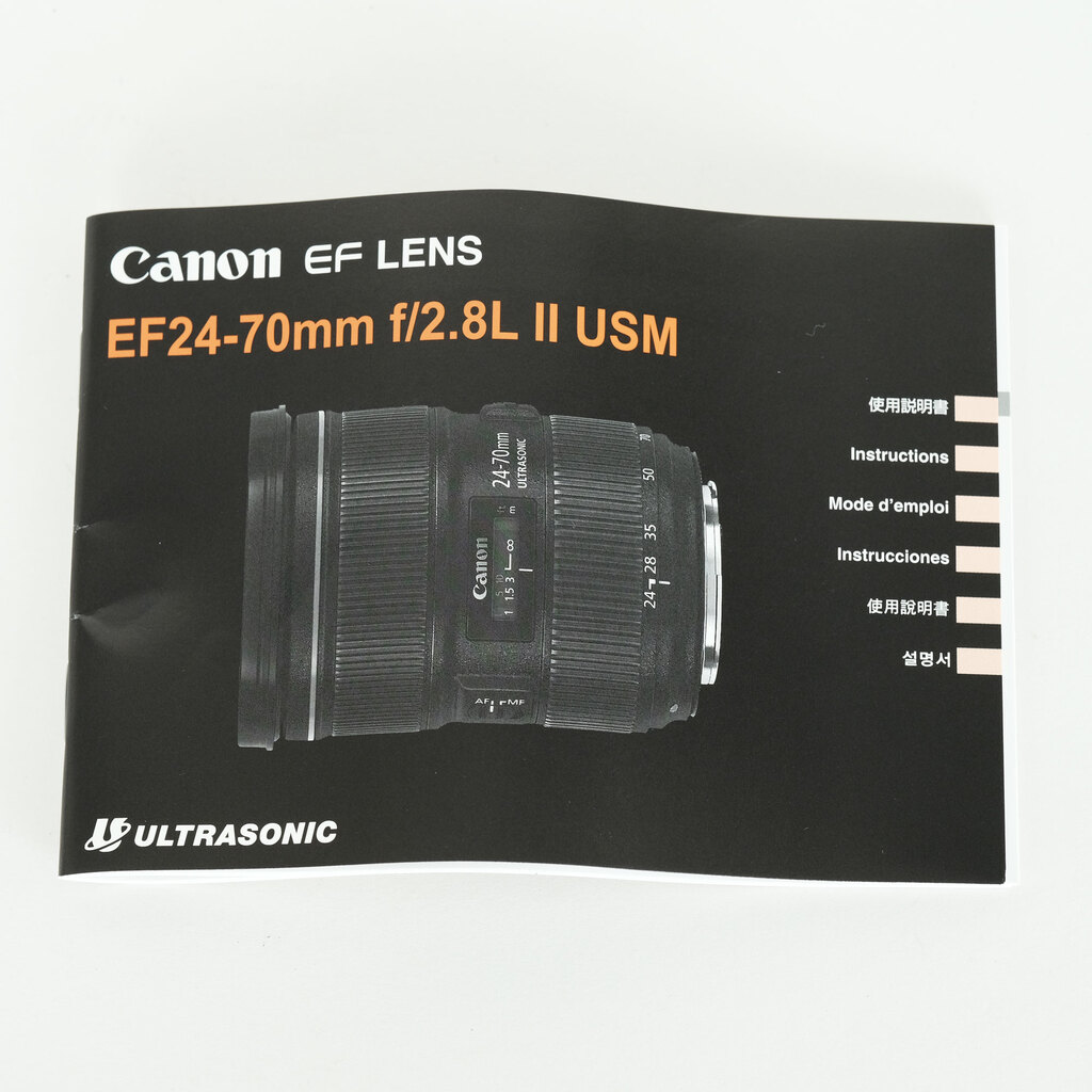 Canon EF24-70mm F2.8L II USM
