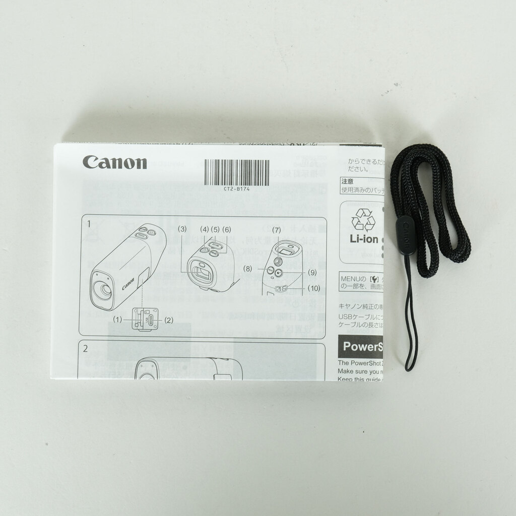 Canon PowerShot ZOOMの出品 | ONE SCENE（ワンシーン）