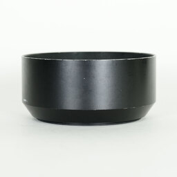 Nikon Ai AF Nikkor 85mm F1.4D IF