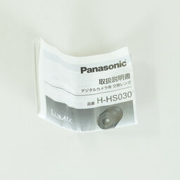 Panasonic LUMIX G MACRO 30mm F2.8 ASPH. MEGA O.I.S.