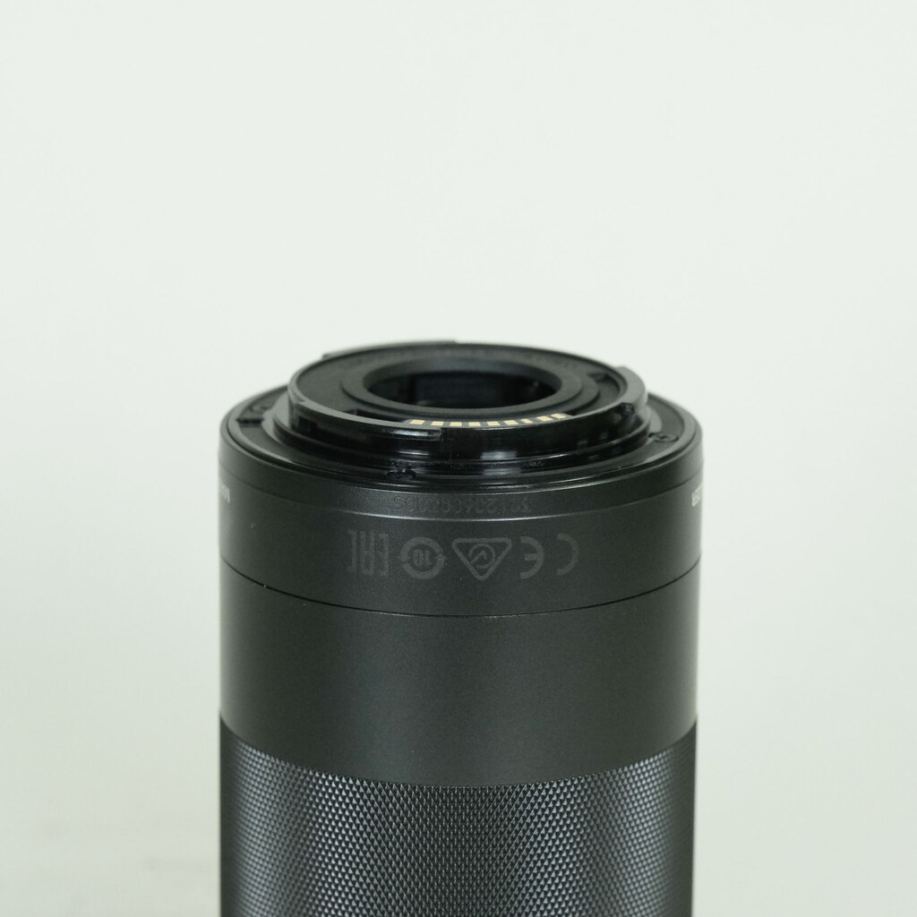 Canon EF-M55-200mm F4.5-6.3 IS STM
