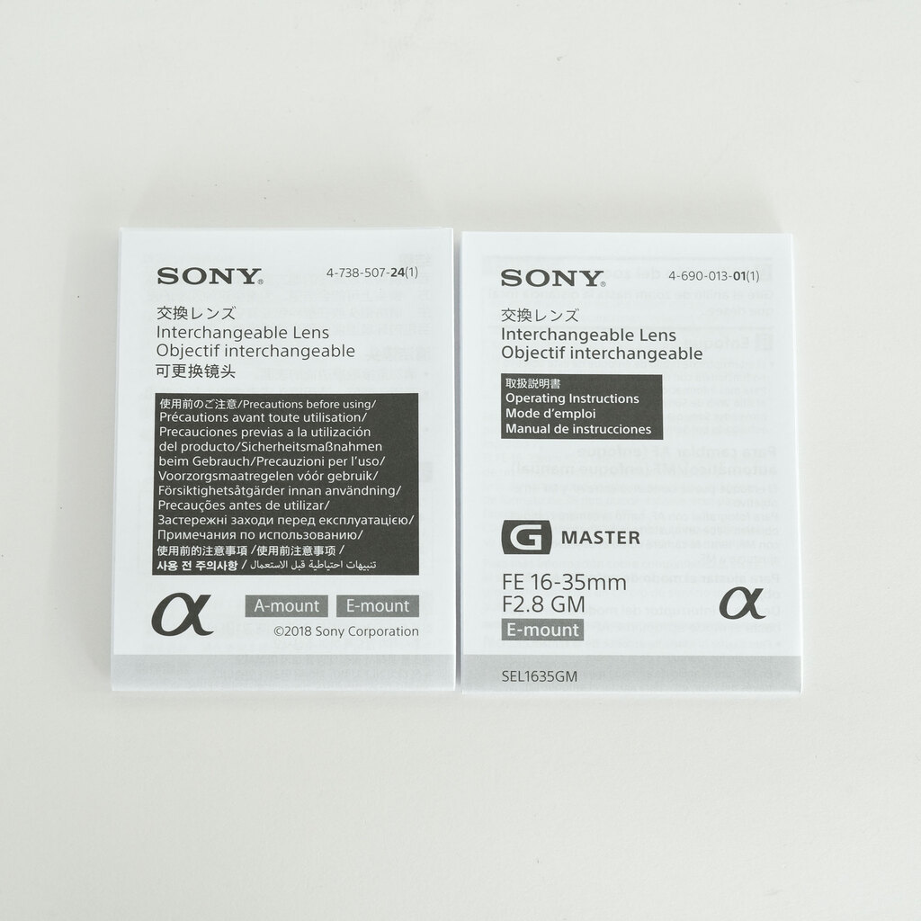 SONY FE 16-35mm F2.8 GM SEL1635GM SONY FE 16-35mm F2.8 GM SEL1635GM