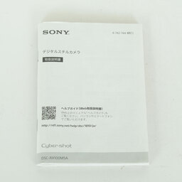 SONY Cyber-shot DSC-RX100M5A SONY Cyber-shot DSC-RX100M5A