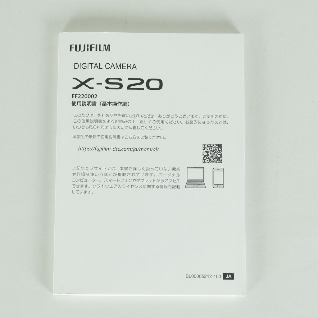 FUJIFILM X-S20