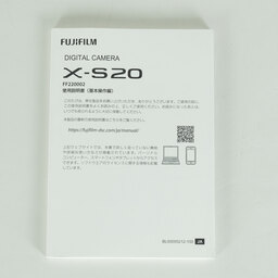 FUJIFILM X-S20