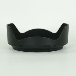 Nikon NIKKOR Z 20mm f/1.8 S