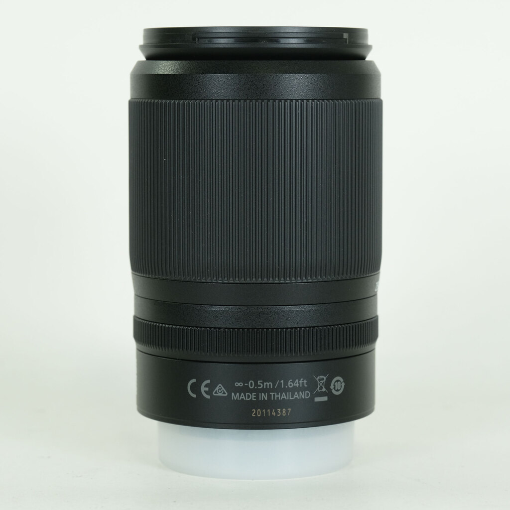 Nikon NIKKOR Z DX 50-250mm f/4.5-6.3 VR