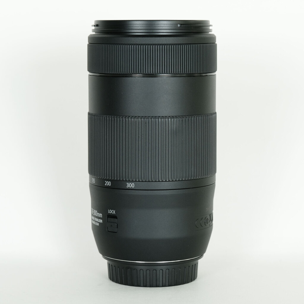 Canon EF70-300mm F4-5.6 IS II USM