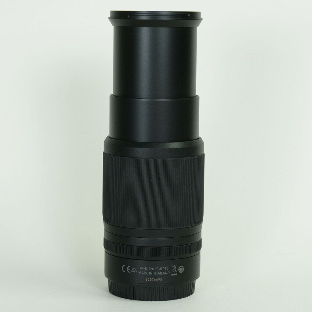 Nikon NIKKOR Z DX 50-250mm f/4.5-6.3 VR