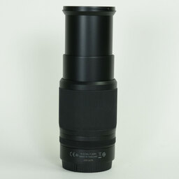 Nikon NIKKOR Z DX 50-250mm f/4.5-6.3 VR