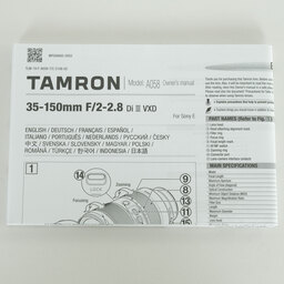 TAMRON 35-150mm F/2-2.8 Di III VXD（Model A058）[ソニーE用]