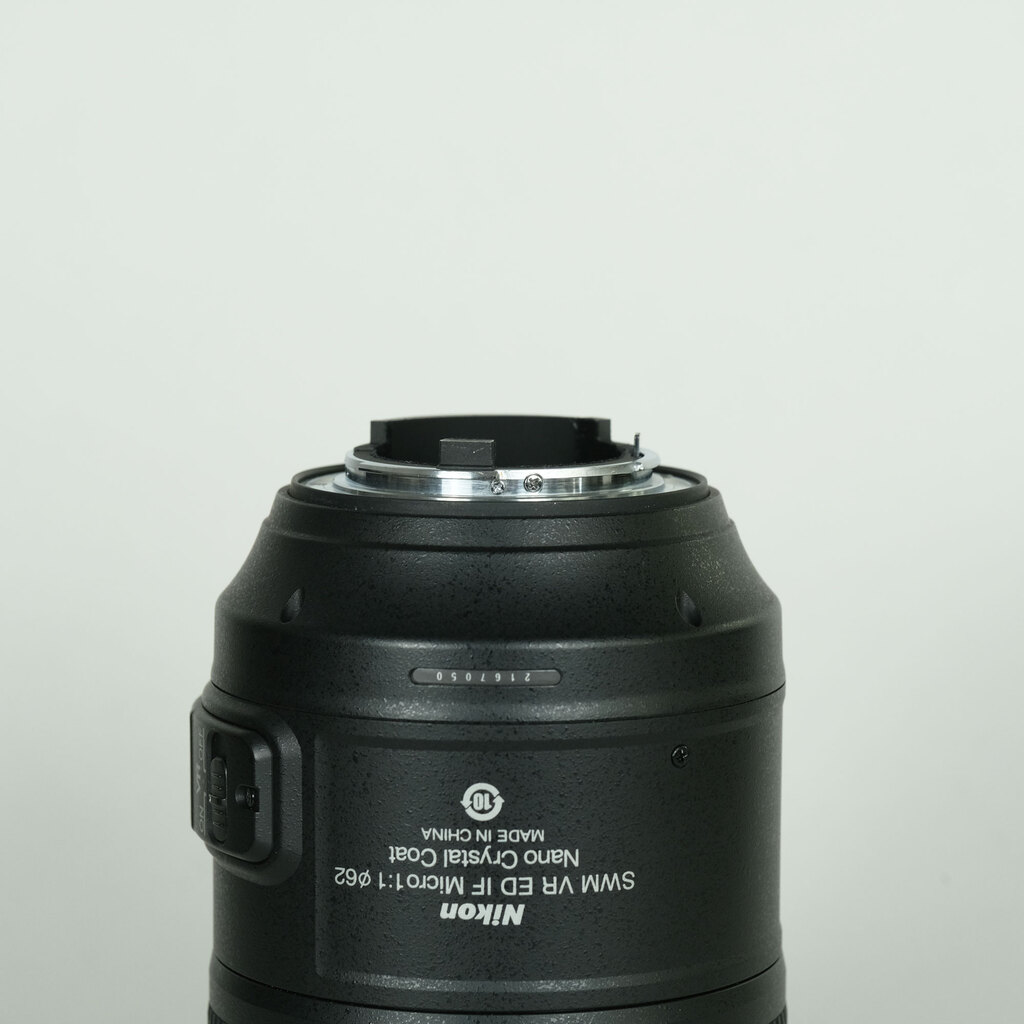 Nikon AF-S VR Micro-Nikkor 105mm f/2.8G IF-ED
