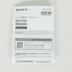 SONY α6700（ILCE-6700）