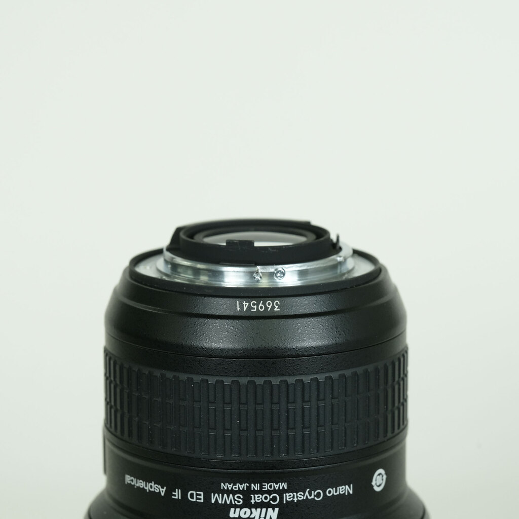 Nikon AF-S NIKKOR 14-24mm f/2.8G ED