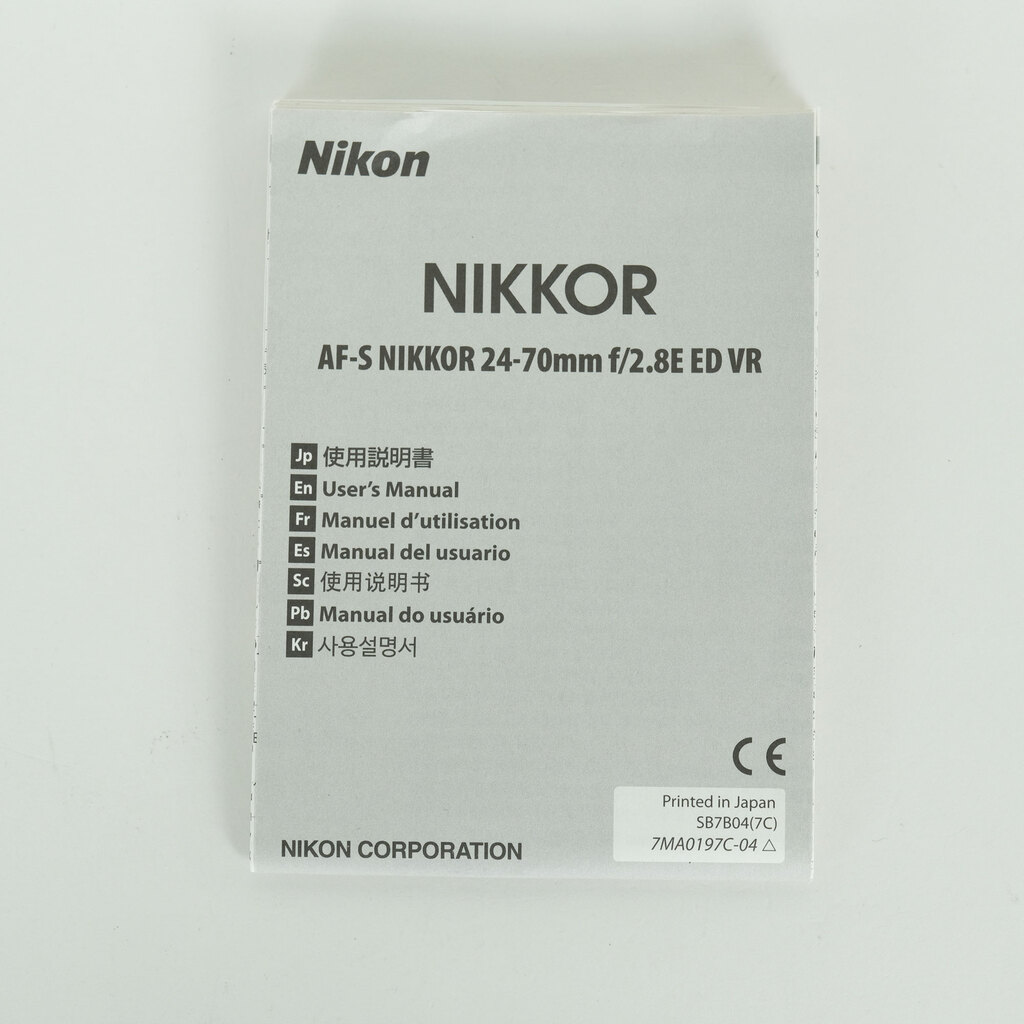 Nikon AF-S NIKKOR 24-70mm f/2.8E ED VR Nikon AF-S NIKKOR 24-70mm f/2.8E ED VR